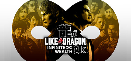 Like A Dragon: Infinite Wealth Review